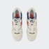 Championes New Balance 550 Blanco