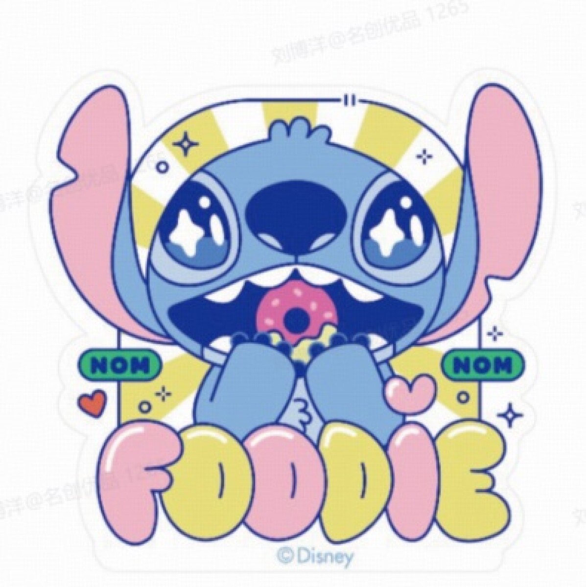 Mousepad Stitch - cuadrado 