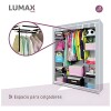Ropero de 6 Estantes Desmontable de Caño y Tela TNT 150x45x175 Gris Claro