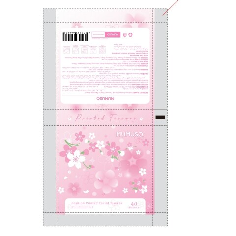 PAÑUELOS DE PAPEL CON ESTAMPADO DE FLOR DE CEREZO PAÑUELOS DE PAPEL CON ESTAMPADO DE FLOR DE CEREZO