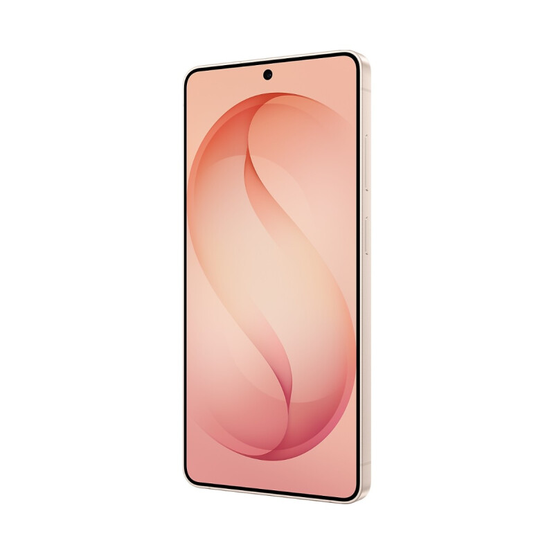 Samsung Galaxy S26 Ultra 5G 256 GB Pink Gold
