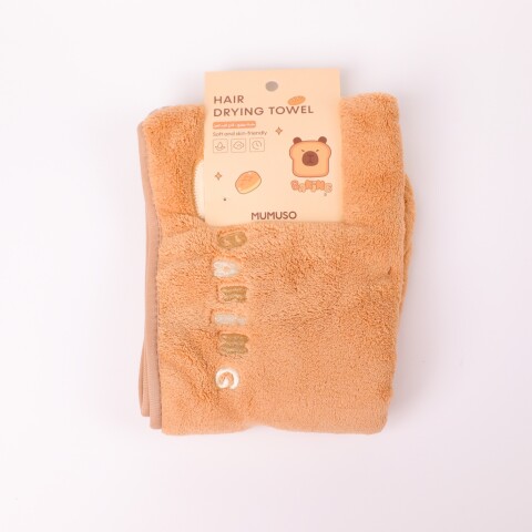 TOALLA PARA SECADO DE CABELLO DE CAPIBARA TOALLA PARA SECADO DE CABELLO DE CAPIBARA