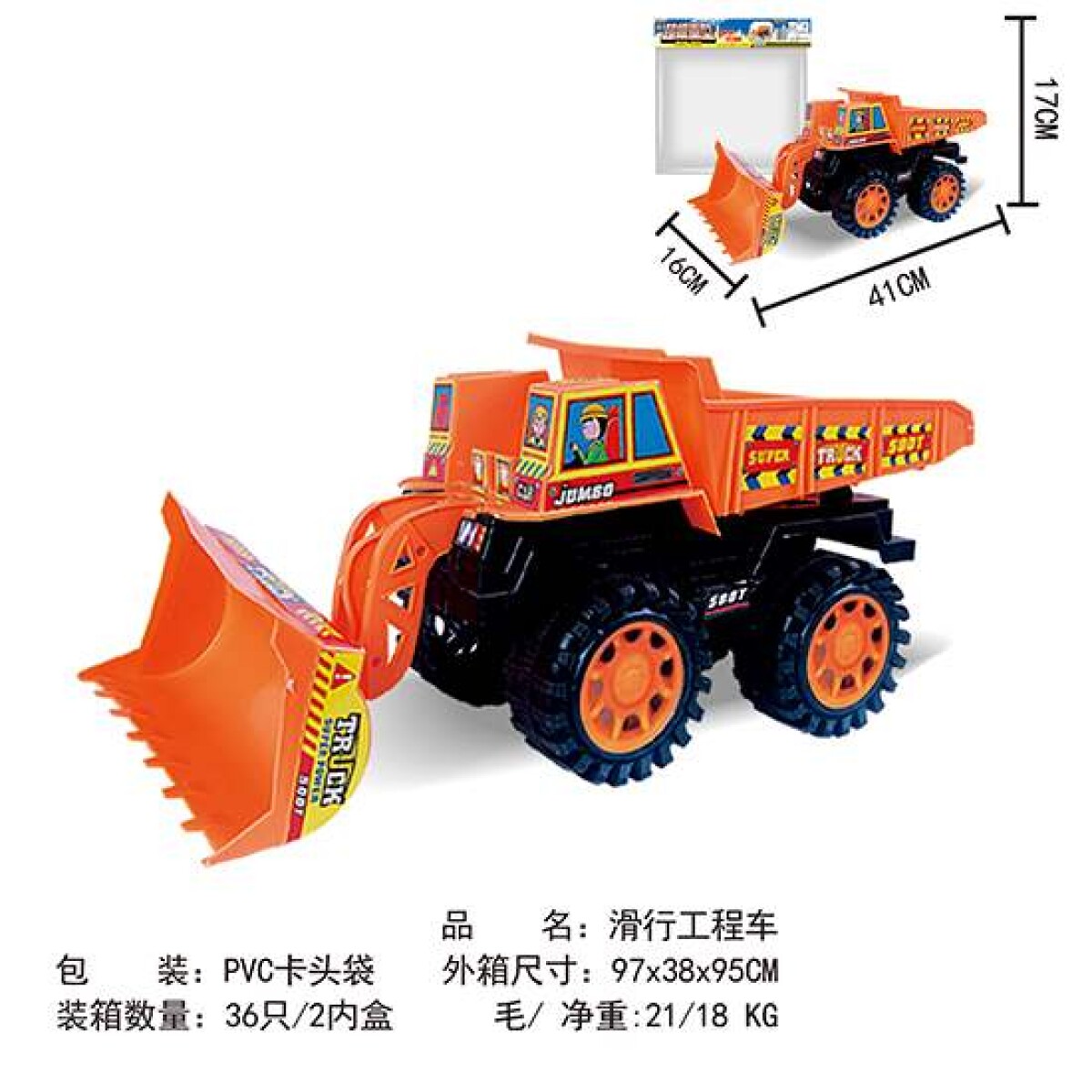 Camion Con Pala 41cm 