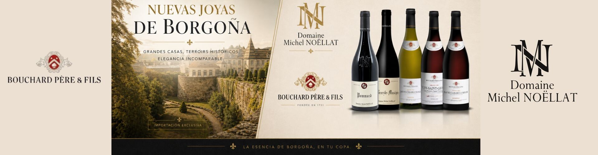 Nuevas incorporaciones