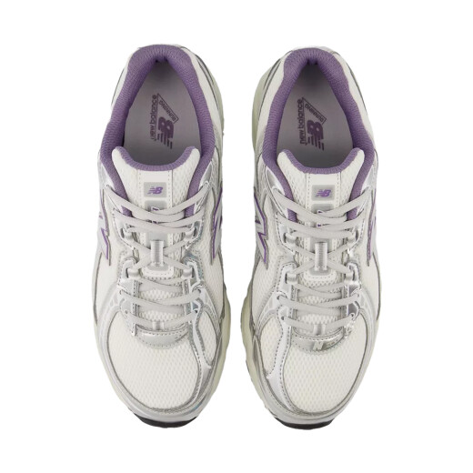 Championes New Balance U7406LV - Blanco Championes New Balance U7406LV - Blanco