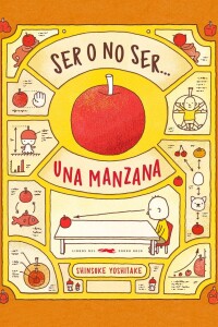 Ser O No Ser... Una Manzana Ser O No Ser... Una Manzana