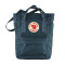 Kanken Totepack Mini Navy