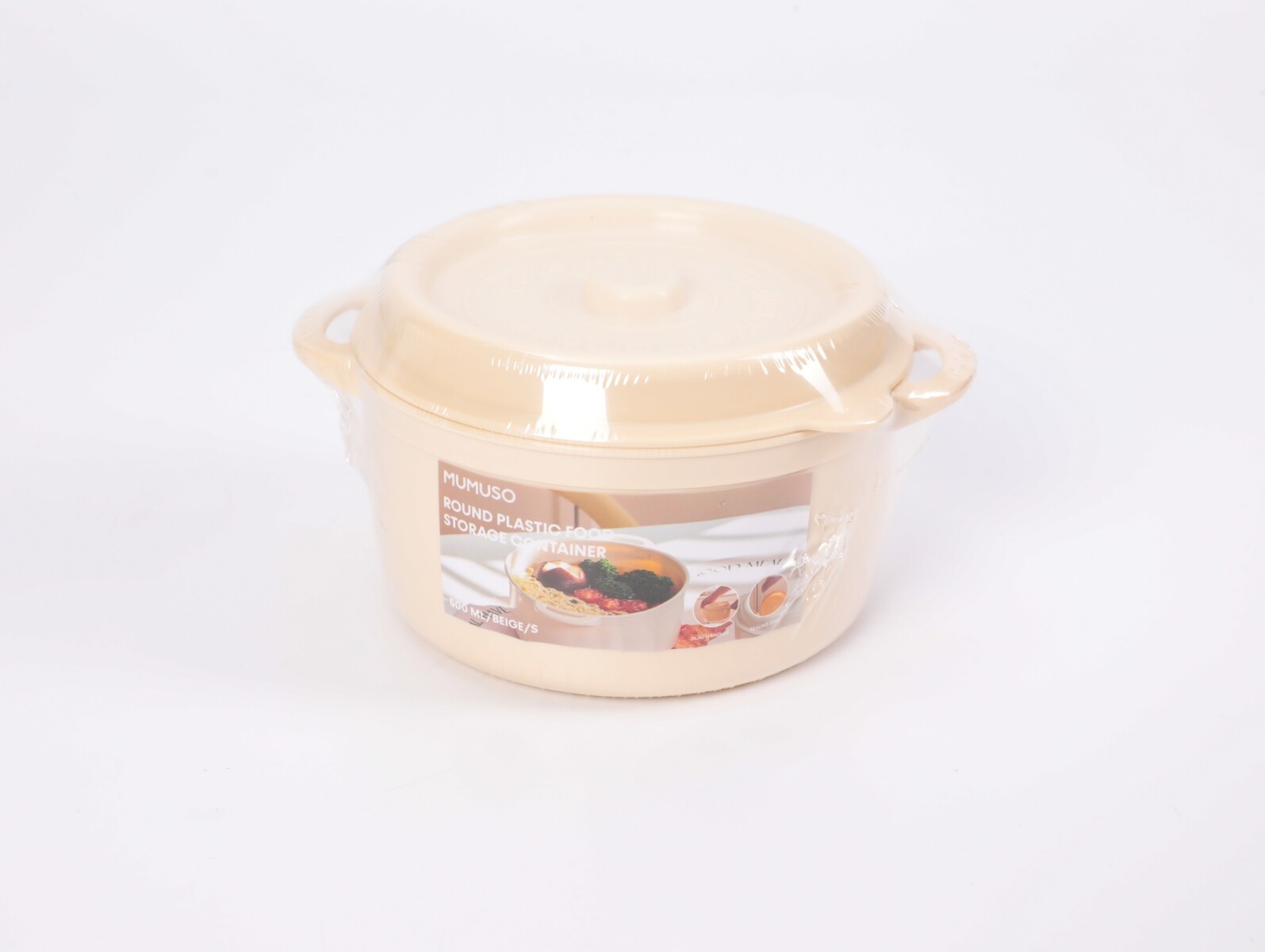 CONTENEDOR REDONDO PARA ALIMENTOS (500 ML / BEIGE / L) 