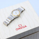 Omega Constellation 795.1202 quartz 25 mm. Acero y oro amarillo año 1998. Omega Constellation 795.1202 quartz 25 mm. Acero y oro amarillo año 1998.