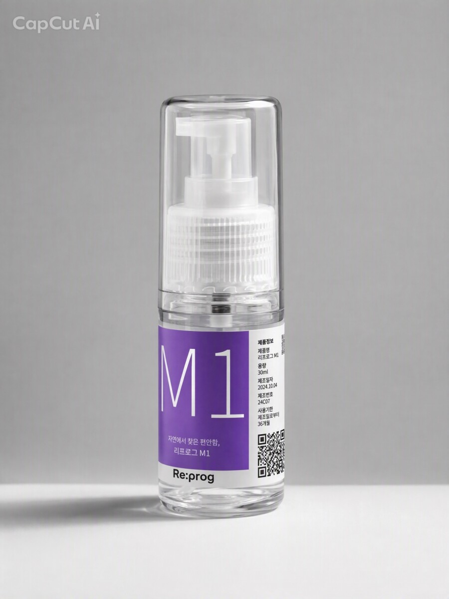 BOTELLA BOMBA PET 30ML 