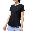 Remera New Balance Speed Jaquard Negro