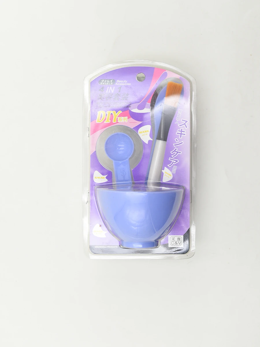 MAKEUP BRUSH SET - LILA 