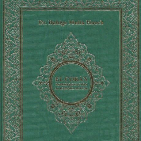CORAN, EL CORAN, EL