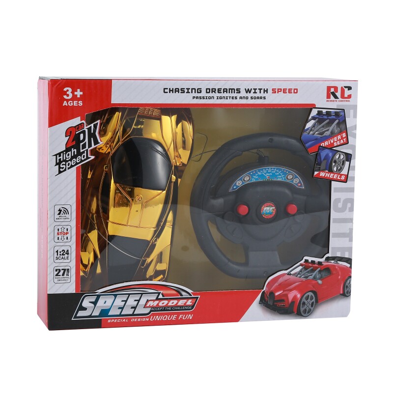 Auto radio control Auto Radio Control A Pila 24*6*18.5
