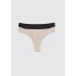 KIT COM 2 CALCINHAS FEM PRETO/BEGE