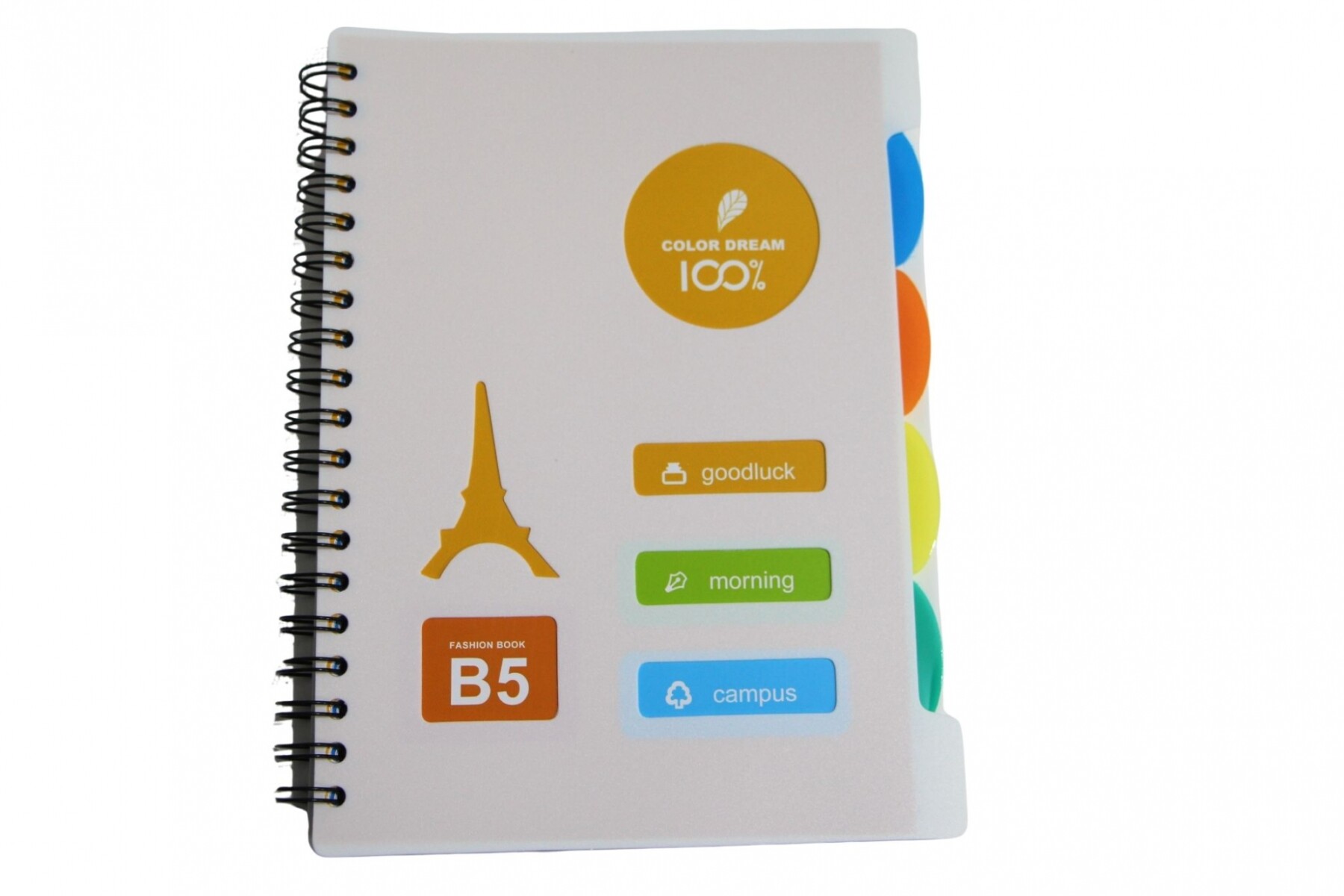 CUADERNO B5 16KPP TAMAÑO 18X26 - COLOR AMARILLO 