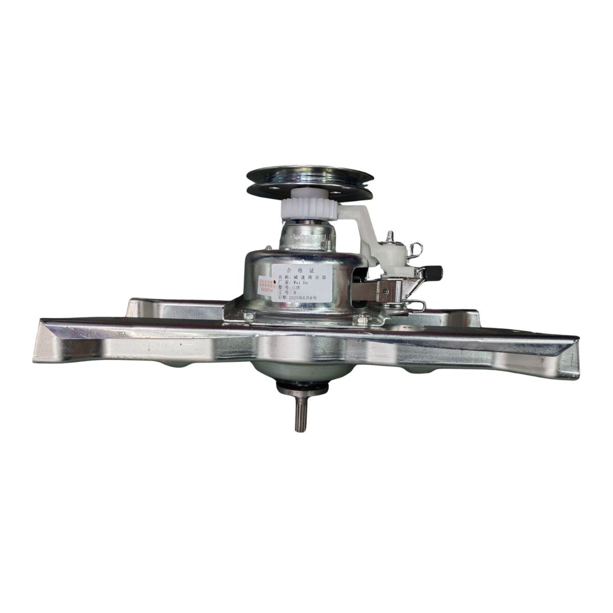 Caja Engranaje Lavarropas Enxuta Lenx 4770 