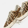 Sneaker Faith En Pelo Animal Print