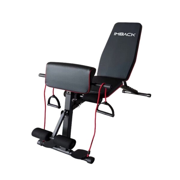 Banco Musculacion Inclinado Multifuncion Abdominal Pierna Scott Regulable Gimnasio 6 Posiciones Acero Imback Banco Musculacion Inclinado Multifuncion Abdominal Pierna Scott Regulable Gimnasio 6 Posiciones Acero Imback