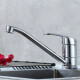 Monocomando mesada de cocina acero inox PLATEADO