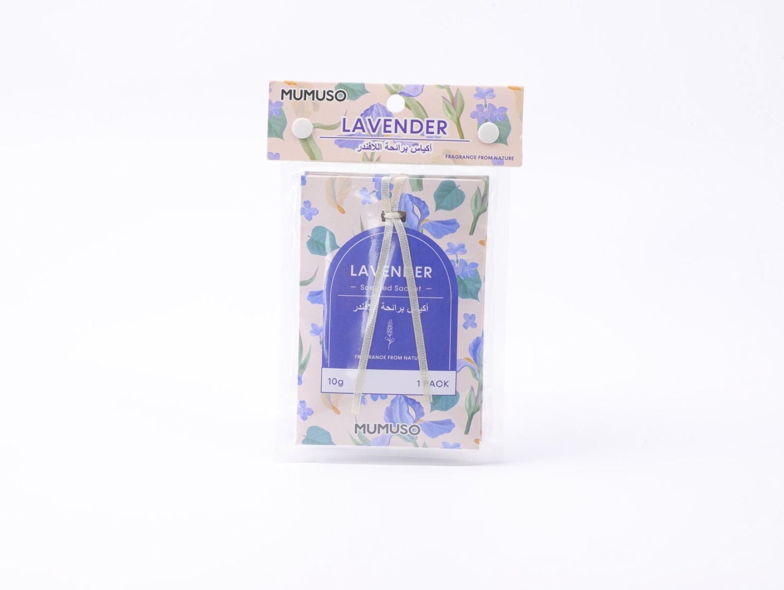 SACHES PERFUMADOS A LAVANDA (10 G×2 PAQUETES) 
