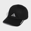 Gorro Adidas Climacool de 4 Paneles Negro
