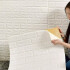 Revestimiento Pared Adhesivo Facil Colocacion Piedra X30 Un Color Variante Lila