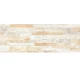 Ceramica Beige Rustico Mate 33X57Cm Pared