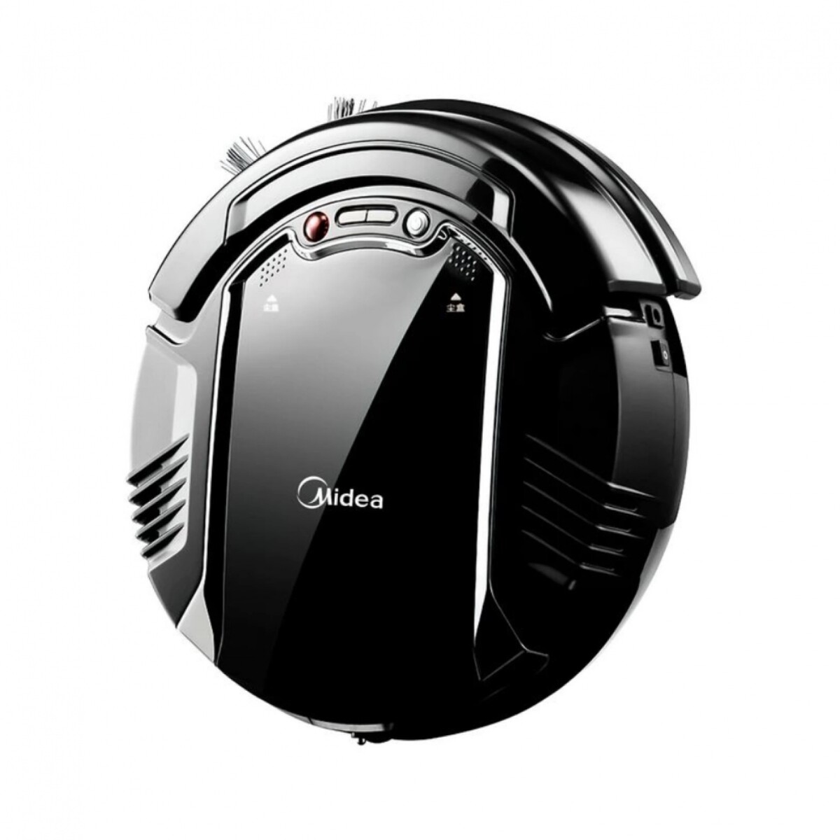 Aspiradora Robot MIDEA F4+ Con Control Remoto - Negra 