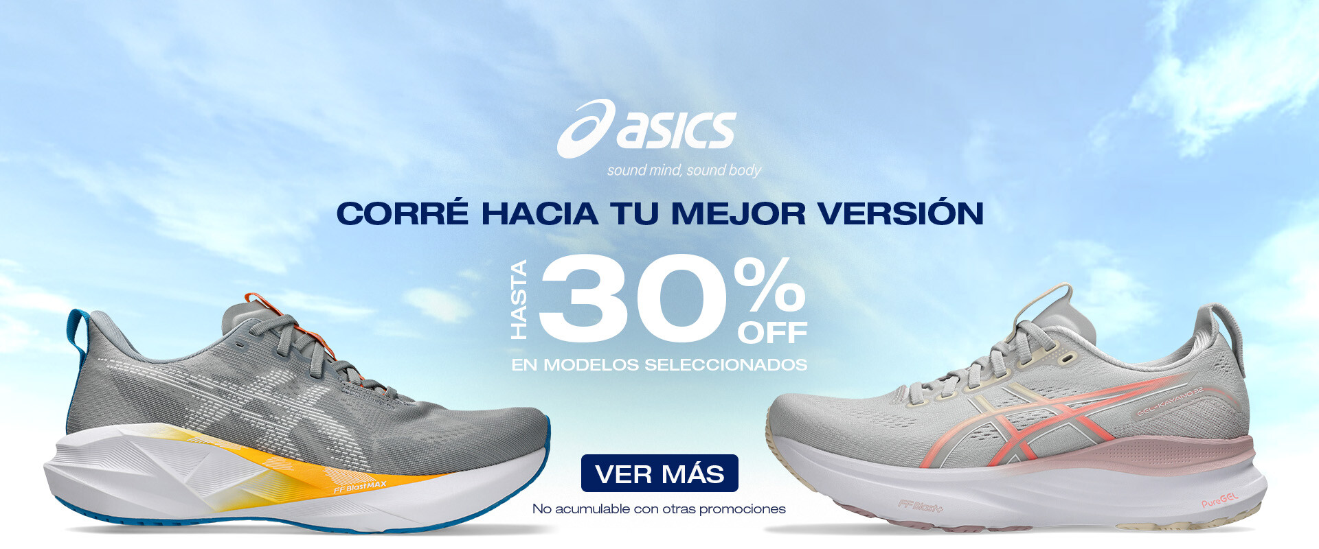 ASICS 30%OFF