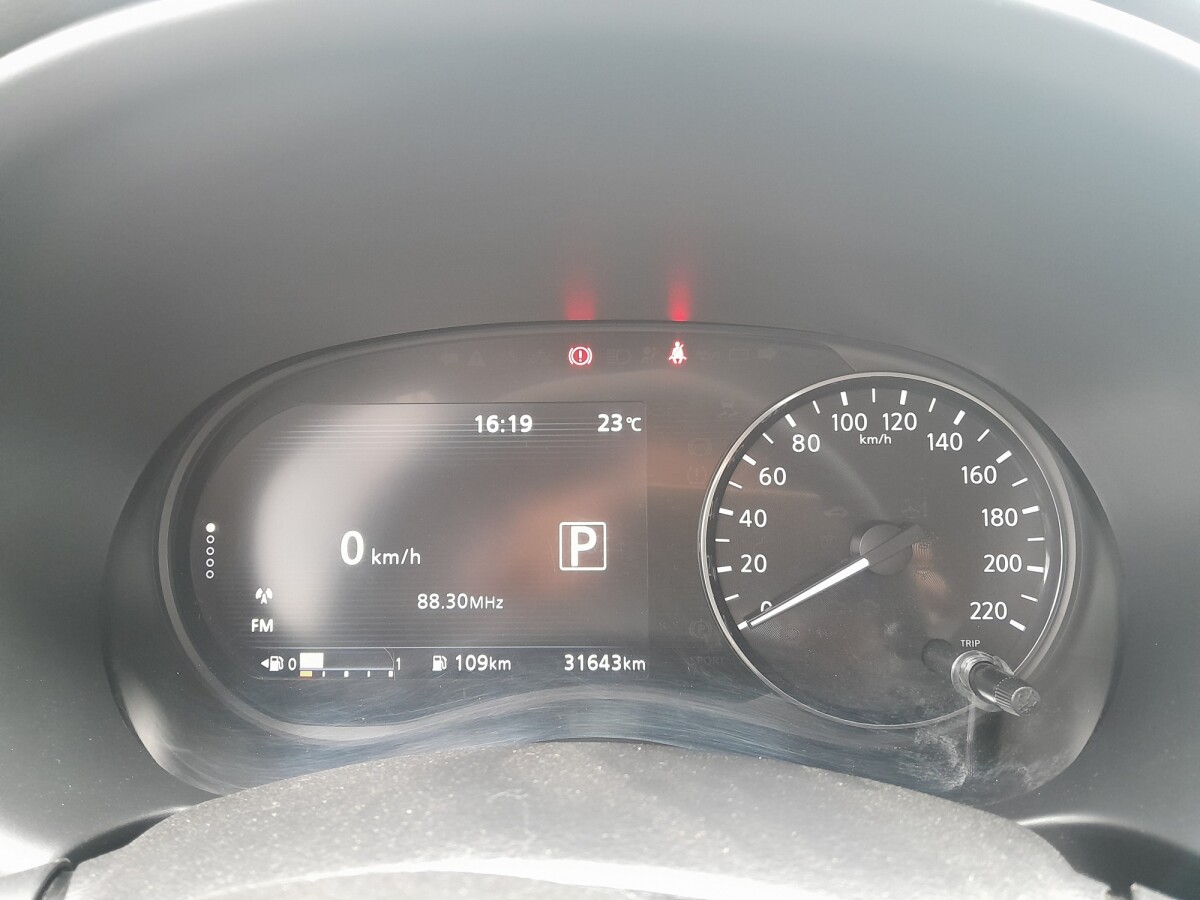 Nissan Kicks Advance 1.6 CVT Extra Full | Permuta / Financia Nissan Kicks Advance 1.6 CVT Extra Full | Permuta / Financia