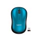 Mouse inalámbrico Logitech 003636 M185 Azul Mouse inalámbrico Logitech 003636 M185 Azul