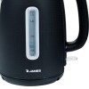 Jarra Eléctrica - James Je-17 Negro