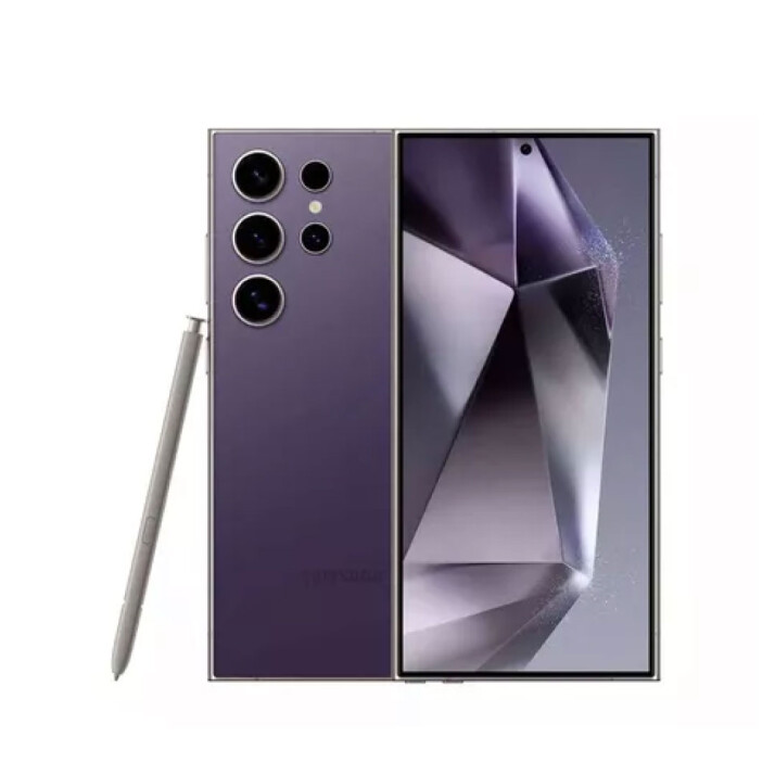 Samsung Galaxy S24 Ultra 256GB Titanium Violet