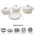 Juego Ollas Hierro Fundido Esmaltado 7 Piezas BLANCO