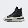 Championes Converse Run Star CX Warm Weather Negro
