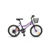 Bicicleta Caloi California 20" Bicicleta Caloi California 20"