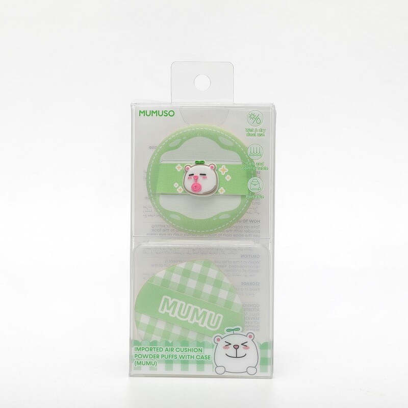 PUFFS DE POLVO COMPACTO CON ESTUCHE (MUMU/2-PACK) PUFFS DE POLVO COMPACTO CON ESTUCHE (MUMU/2-PACK)