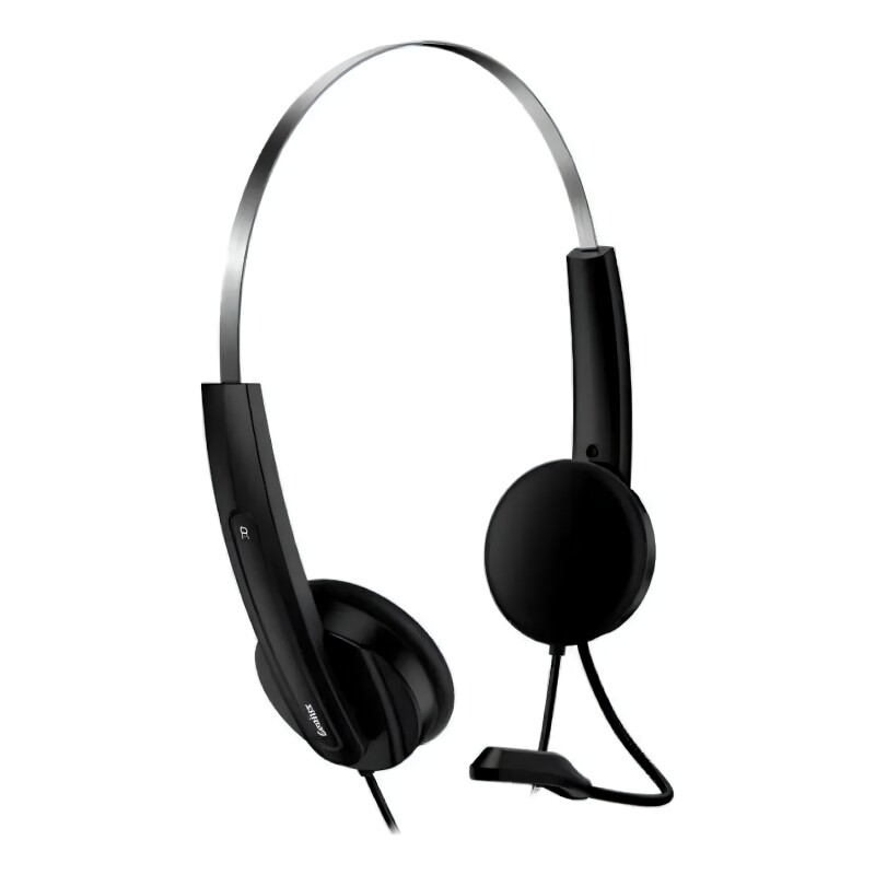 Auriculares Genius HS-220U USB con Mic y Sonido Negro Auriculares Genius HS-220U USB con Mic y Sonido Negro