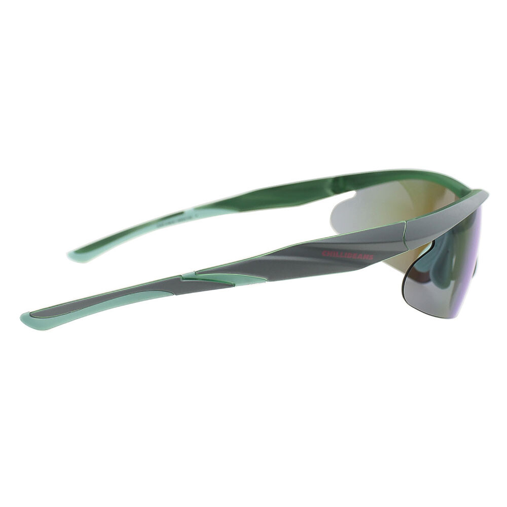 Lentes De Sol Chilli Beans Accesorios Verde/verde