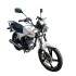 Motocicleta Buler Faiter 150cc - Aleación Blanco Motocicleta Buler Faiter 150cc - Aleación Blanco