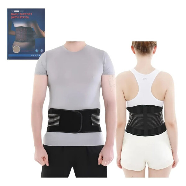 Faja Lumbar, Doble Ajuste Faja Lumbar, Doble Ajuste