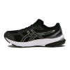 Asics GEL-NAGOYA 4 Negro-Plata