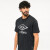 Remera Ignite Umbro Hombre 002