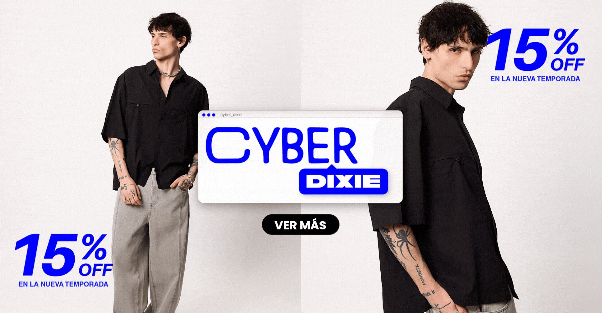 Banner_CiberDixie_Adelanto
