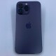 iPhone 14 Pro Max 256GB - Deep Purple iPhone 14 Pro Max 256GB - Deep Purple