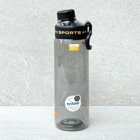 Botella Deportiva Plástica Con Sorbito 850ML Botella Deportiva Plástica Con Sorbito 850ML