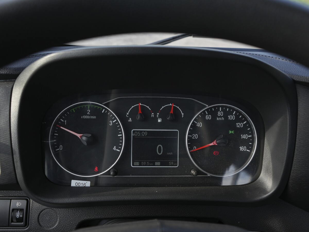 Forland F250 2.5 Extra Full 2026 0KM | Permuta / Financia Forland F250 2.5 Extra Full 2026 0KM | Permuta / Financia