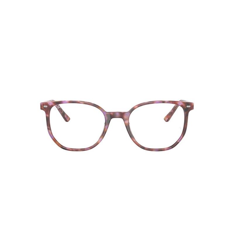 Ray Ban Rx5397 8175