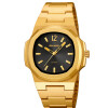 Reloj Skmei 2382GD Analógico Dorado Unisex Reloj Skmei 2382gd Analógico Dorado Unisex